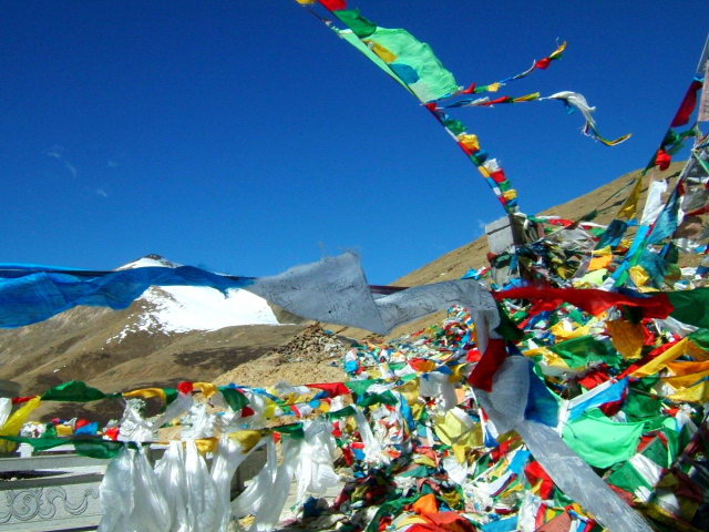 西藏图片：米拉山口