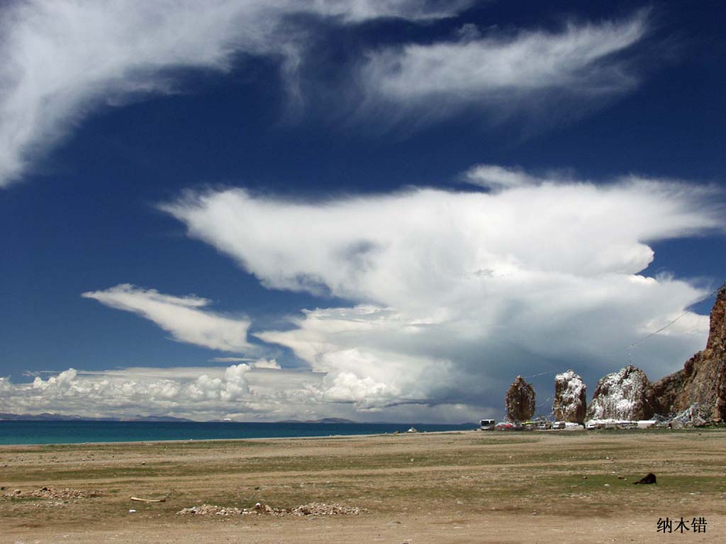 西藏图片：终于来到扎西半岛