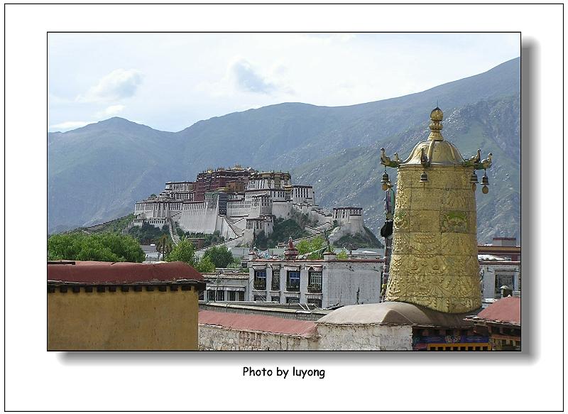 西藏图片：布达拉宫－－大昭寺远眺1.