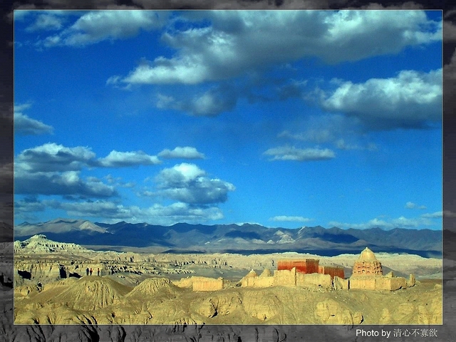 西藏旅行照片：阿里-湮灭的辉煌